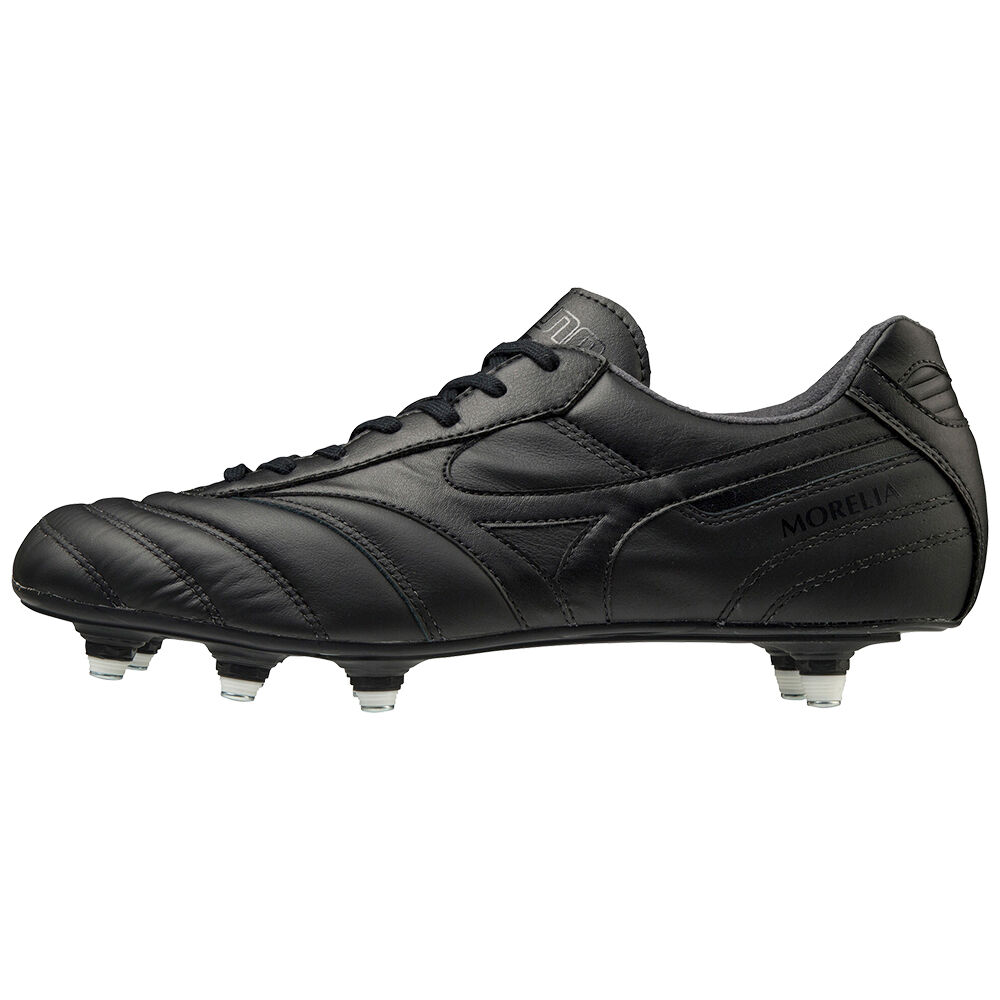 Mizuno Morelia II Elite SI Férfi Focicipő Fekete TVU691472